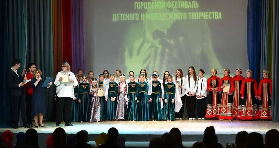 В Левобережном районе прошёл открытый фестиваль молодёжного творчества «Мы такие разные и похожие!»