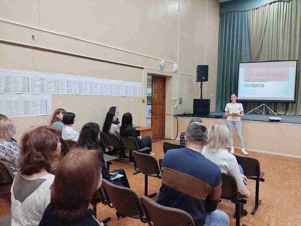 В управе Коминтерновского района обсудили антитеррористическую защищенность