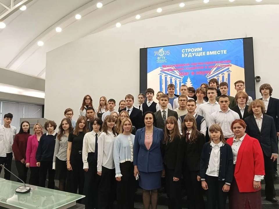 Школы Коминтерновского района расширяют горизонты
