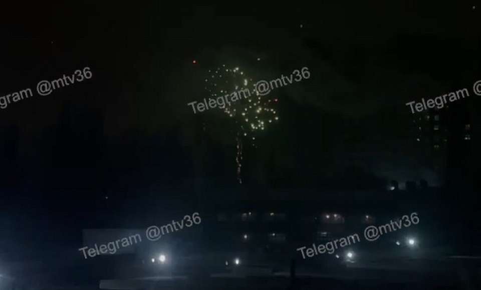 Воронежцев во время действия режима опасности атаки БПЛА встревожил салют