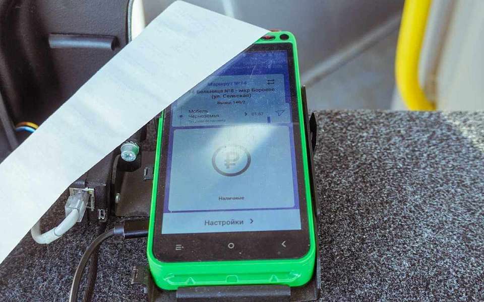 Неработающие терминалы в маршрутках прокомментировали власти Воронежа