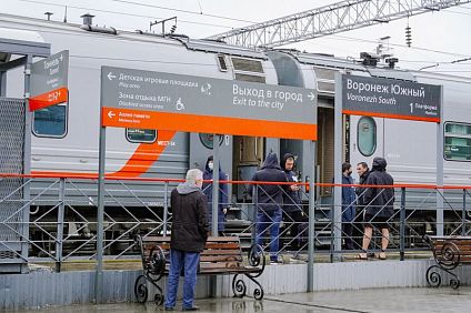 Еще один поезд в Крым пустят через Воронеж