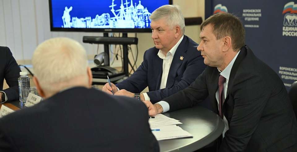 Во главе воронежского отделения партии «Единая Россия» собирается встать губернатор Александр Гусев