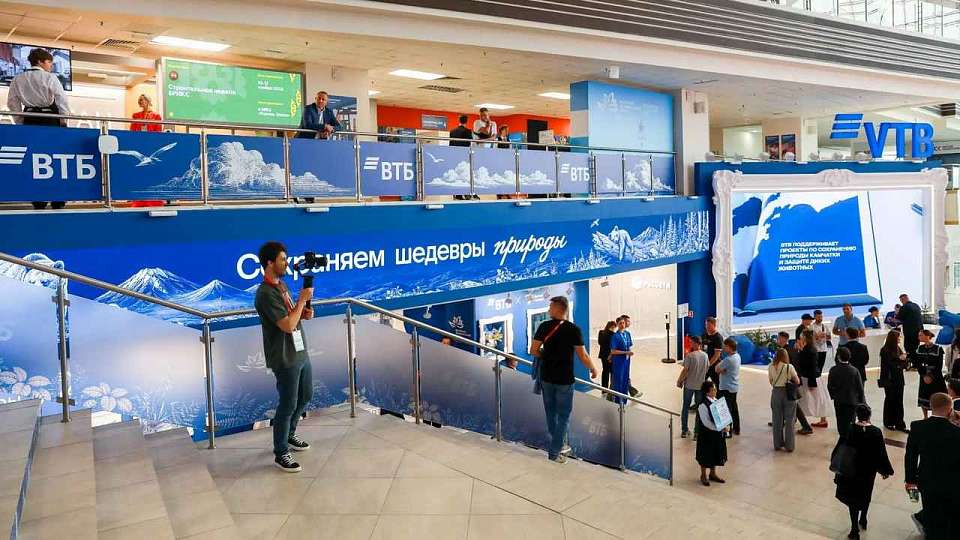 В ВТБ подсчитали реальную цену золота