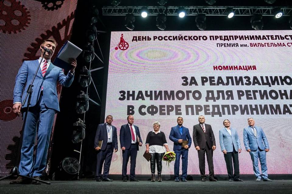 Воронежские единороссы отчитались об улучшении инвестклимата в регионе