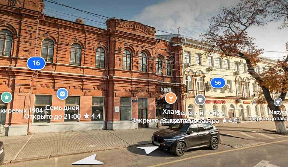 Четверо воронежцев приговорены к 6 годам колонии за массовую драку у бара «Хлам»