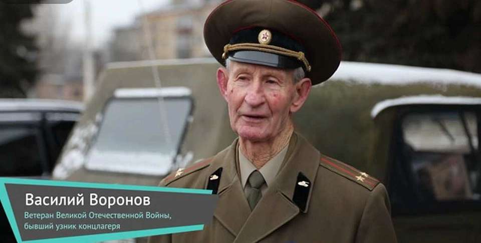 Воронежские ветераны отправили на фронт партию гуманитарной помощи