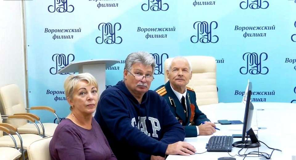 Воронежские пенсионеры заняли 2-е место на II Всероссийском чемпионате по финансовой грамотности 