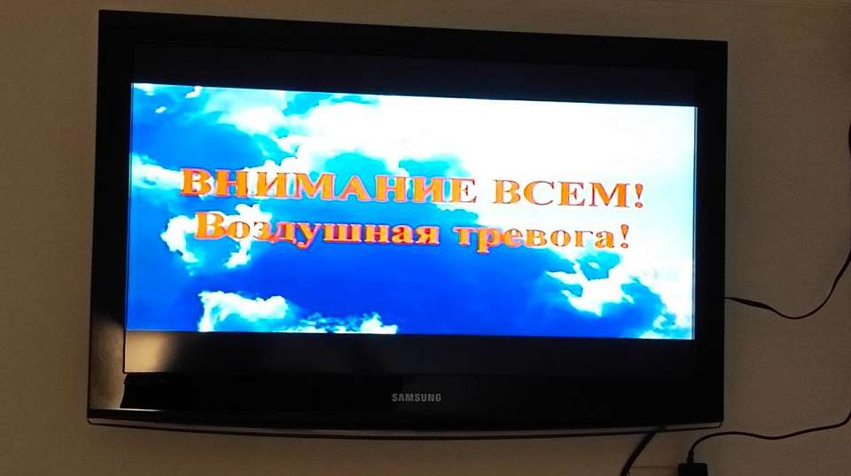 Воронежский губернатор предупредил о ракетной опасности